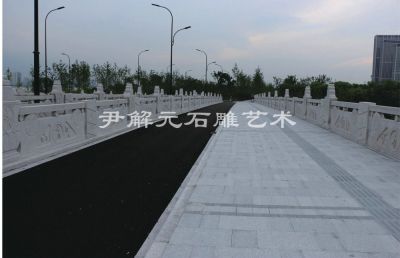 G20峰會(huì)會(huì)場·七甲閘橋欄桿工程